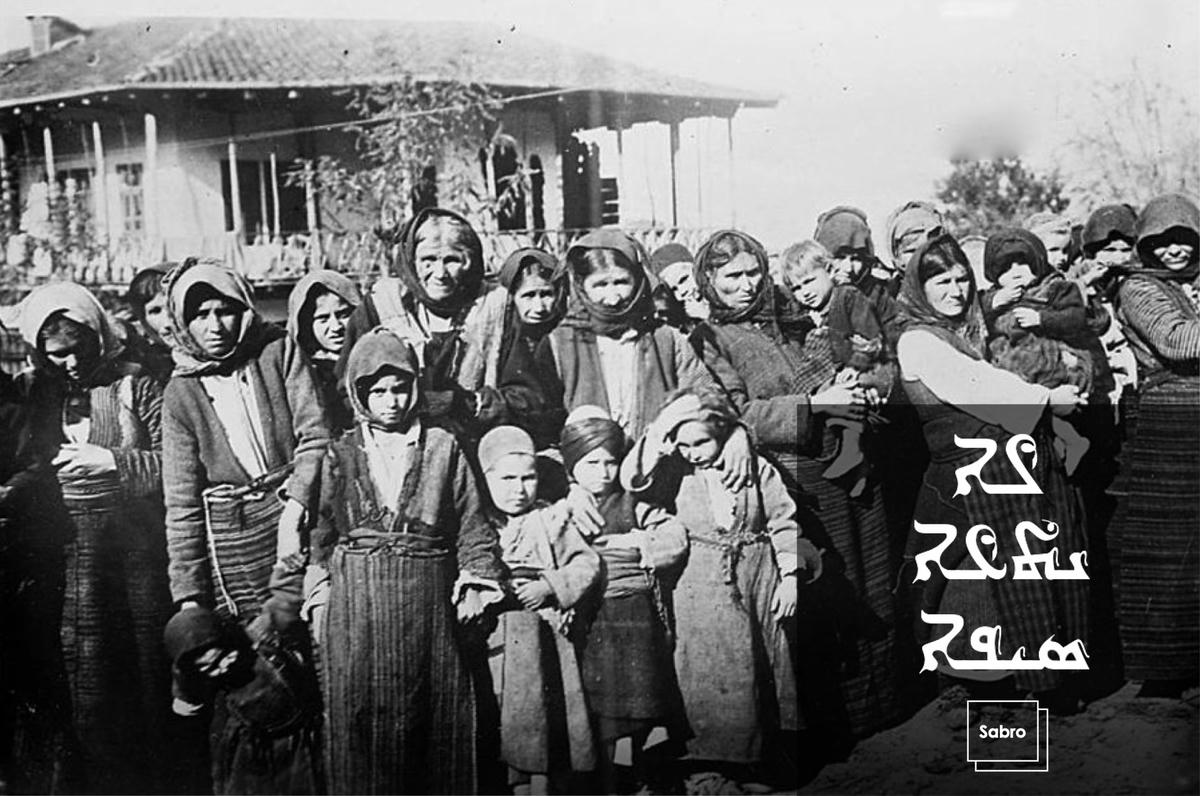 Süryaniler Sayfo’nun 110. yıl dönümünde soykırımın tanınmasını bekliyor